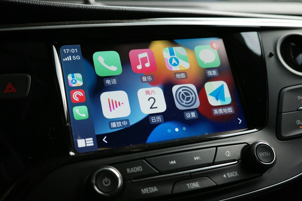Android Auto YouTube: cosa puoi controllare dalla tua auto